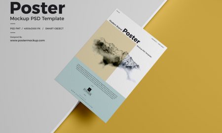 Modern-Brand-Textured-Paper-Poster-Mockup-PSD-Template-2018