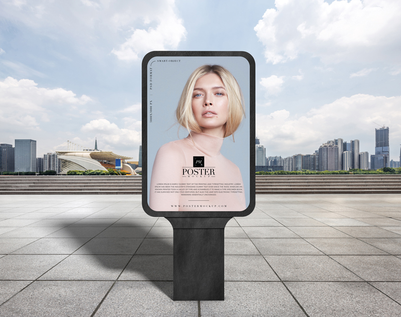 Free-Modern-City-Outdoor-Advertisement-Billboard-Poster-Mockup-PSD