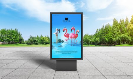 City-Park-Outdoor-Advertisement-Billboard-Poster-Mockup-Design