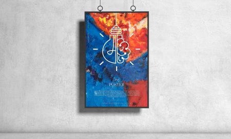 Free-Hanging-PSD-Poster-Mockup-Design