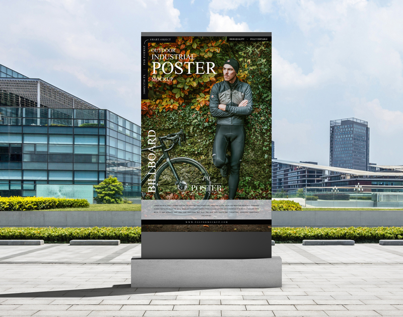 Free-Outdoor-Industrial-Billboard-Poster-Mockup