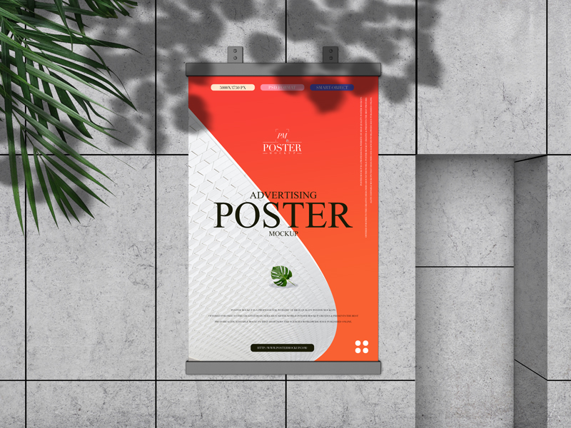 Free-Industrial-Building-Advertising-Poster-Mockup