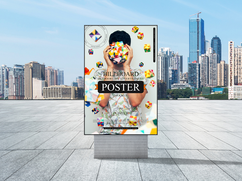 Outdoor-City-Advertisement-Billboard-Poster-Mockup