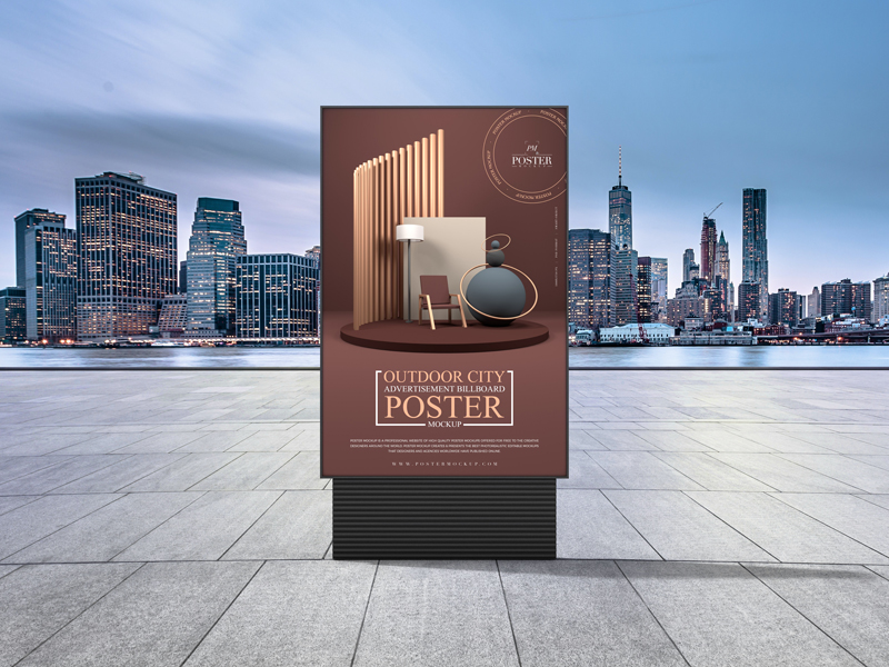 Outdoor-City-Advertising-Billboard-Poster-Mockup