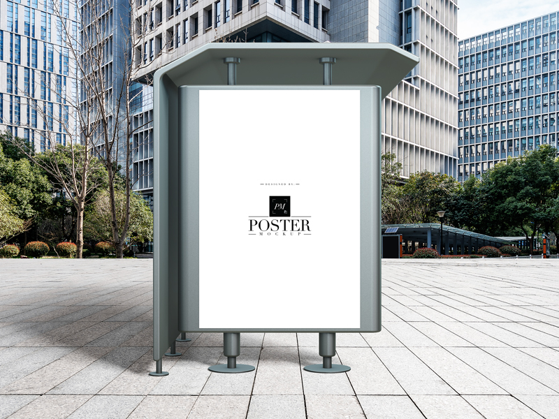 Free-Outdoor-Advertisement-Brand-Promotion-Poster-Mockup