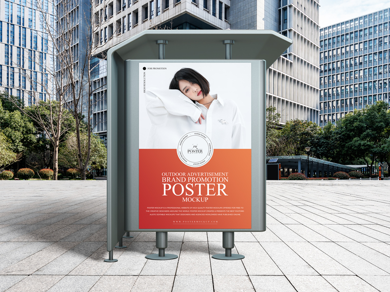 Outdoor-Advertisement-Brand-Promotion-Poster-Mockup-Free