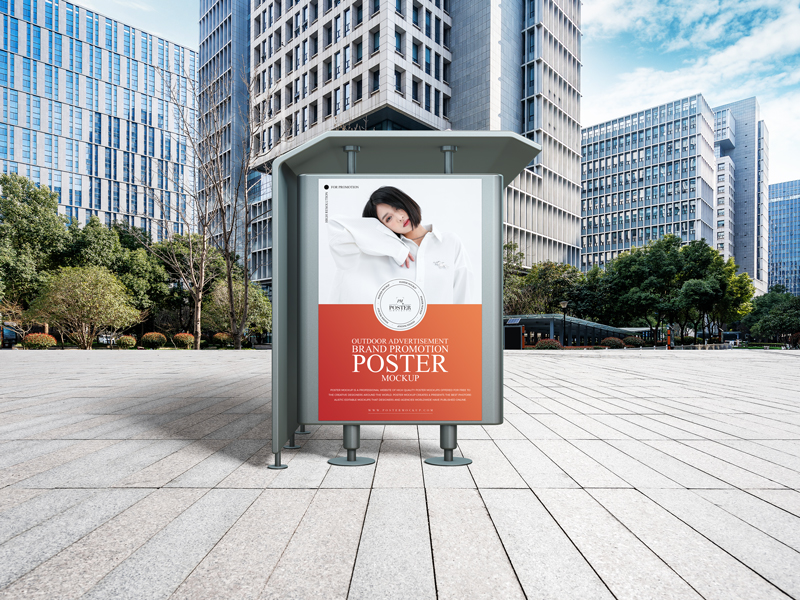 Outdoor-Advertisement-Brand-Promotion-Poster-Mockup