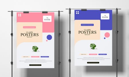 Concrete-Environment-Clasps-Posters-Mockup