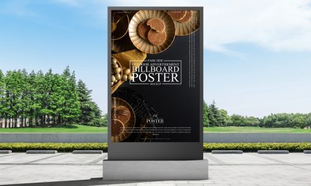 Park-Side-Outdoor-Advertisement-Billboard-Poster-Mockup