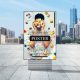 Outdoor-City-Advertisement-Billboard-Poster-Mockup