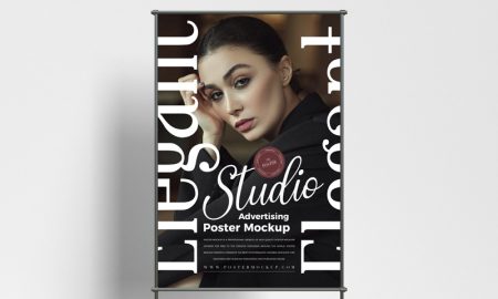 Free-Studio-Framed-Advertising-Poster-Mockup